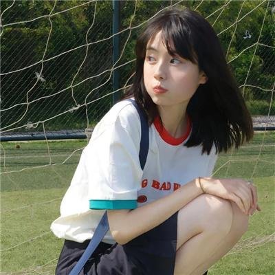粉红色的梦